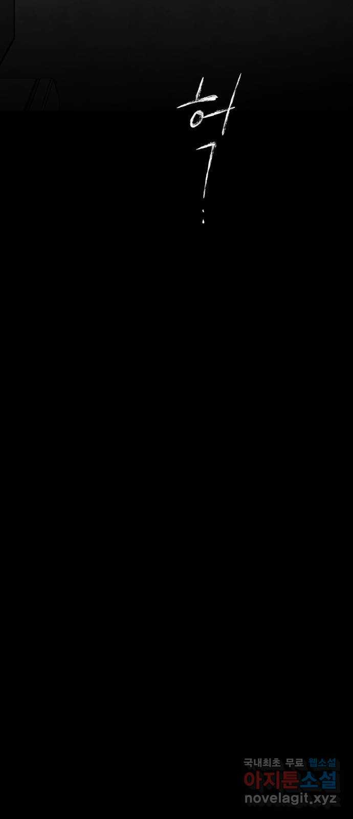 1678653693059nv5vm6f7dy.jpeg