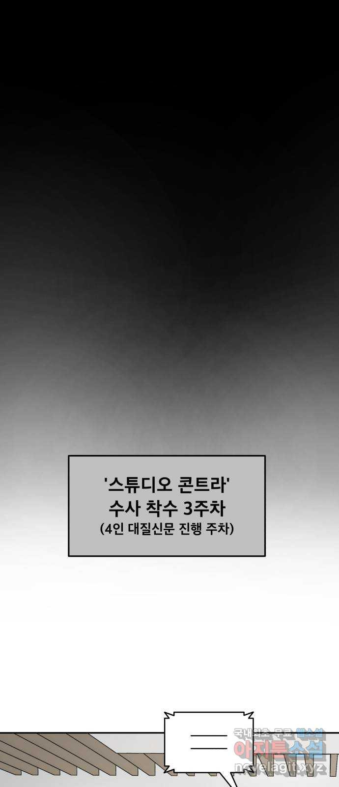 167865369321062upsqdkv1i.jpeg