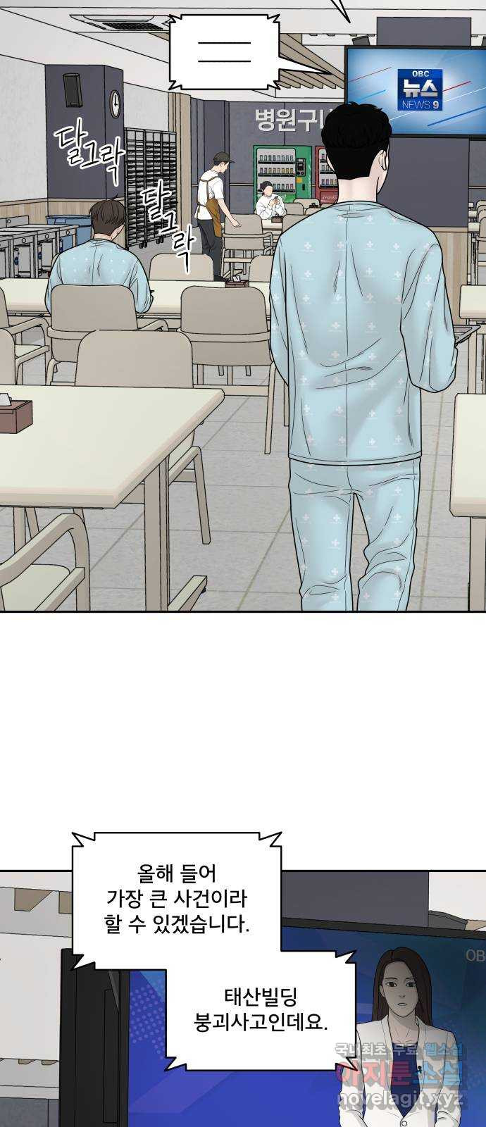 167865369336166g7v39u9al.jpeg