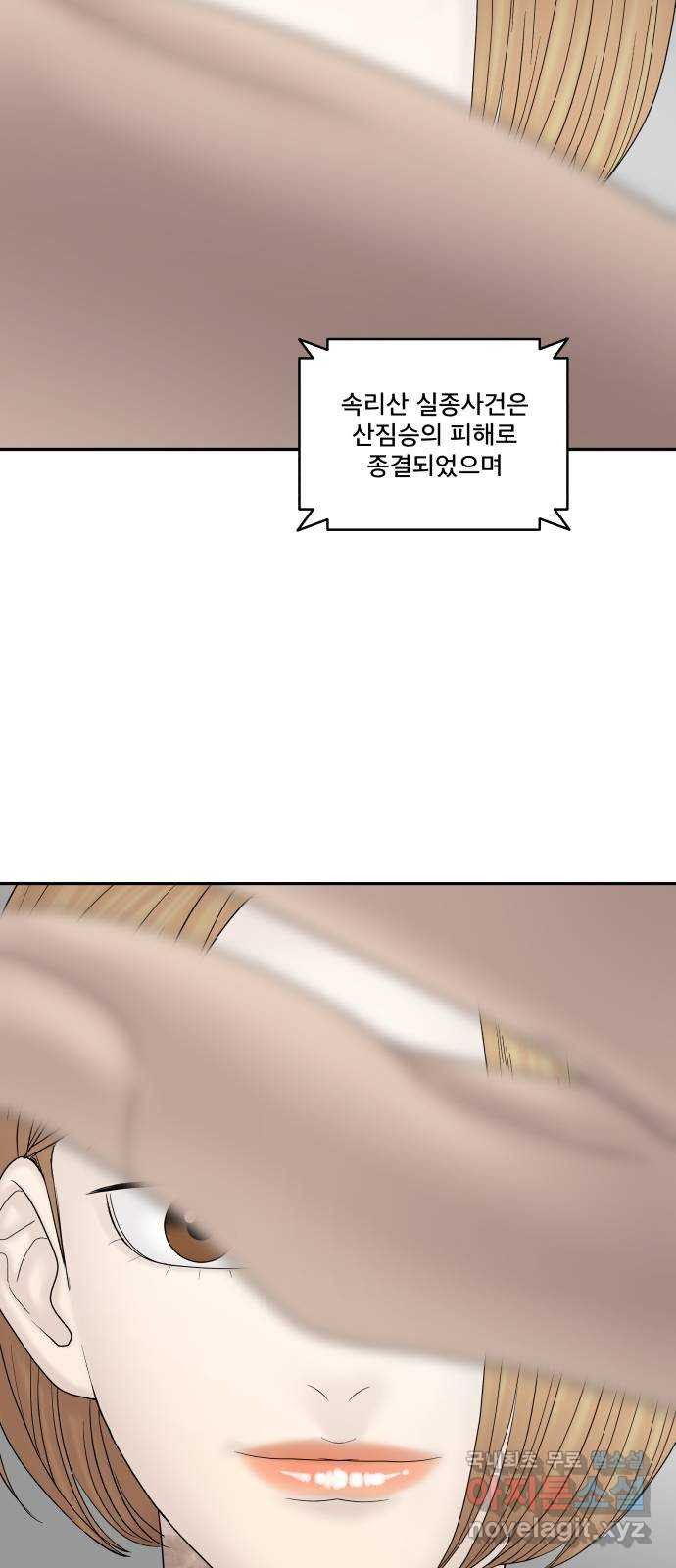 16786536975113maj0es6abz.jpeg