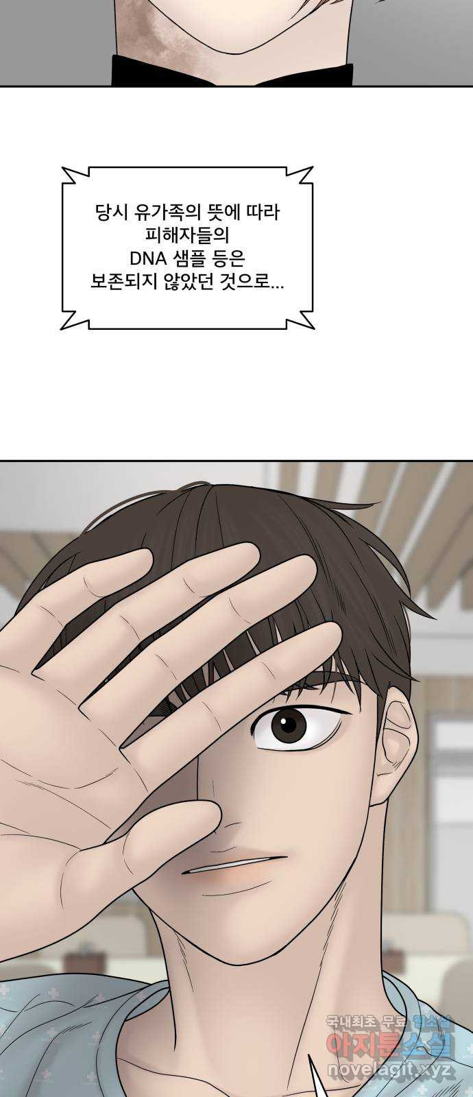 1678653697663fthvxmuvt14.jpeg