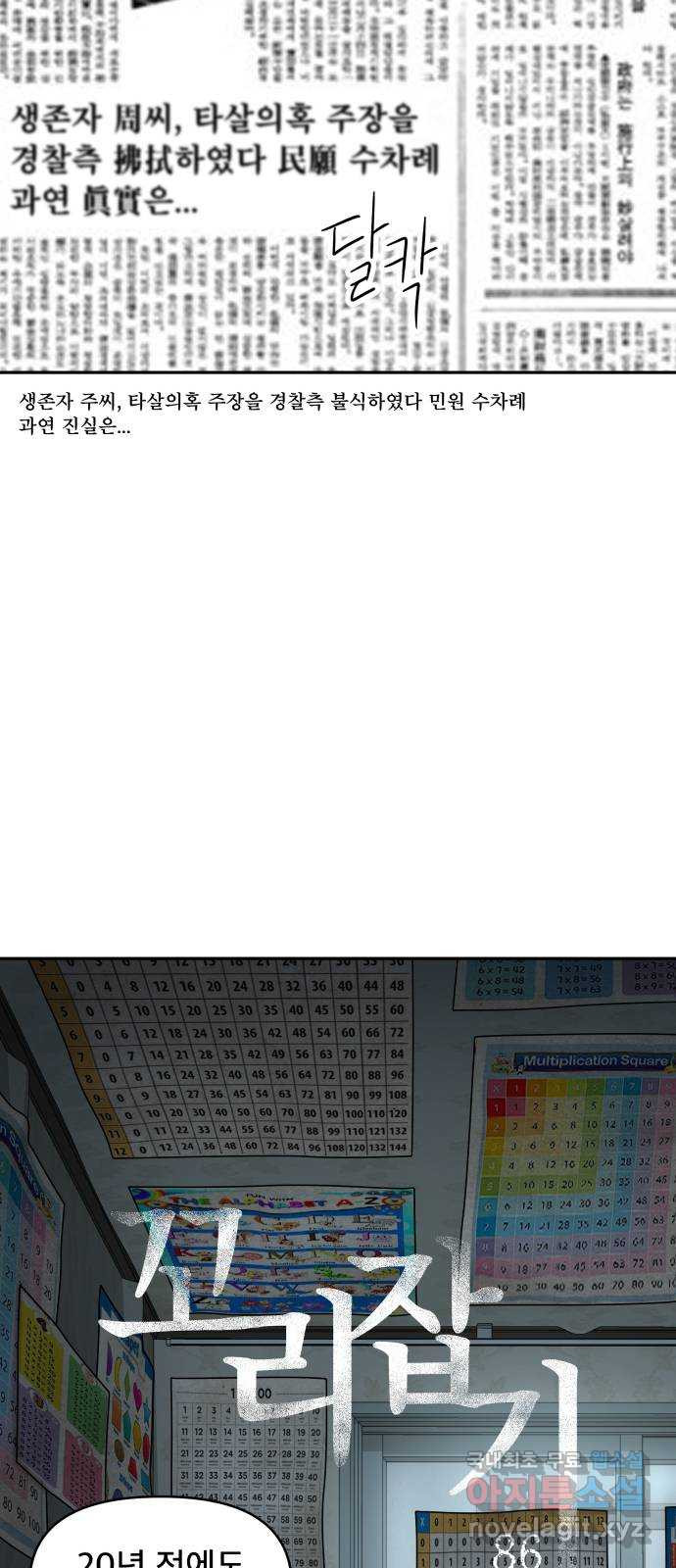 1678653704262jczpt4hggi8.jpeg