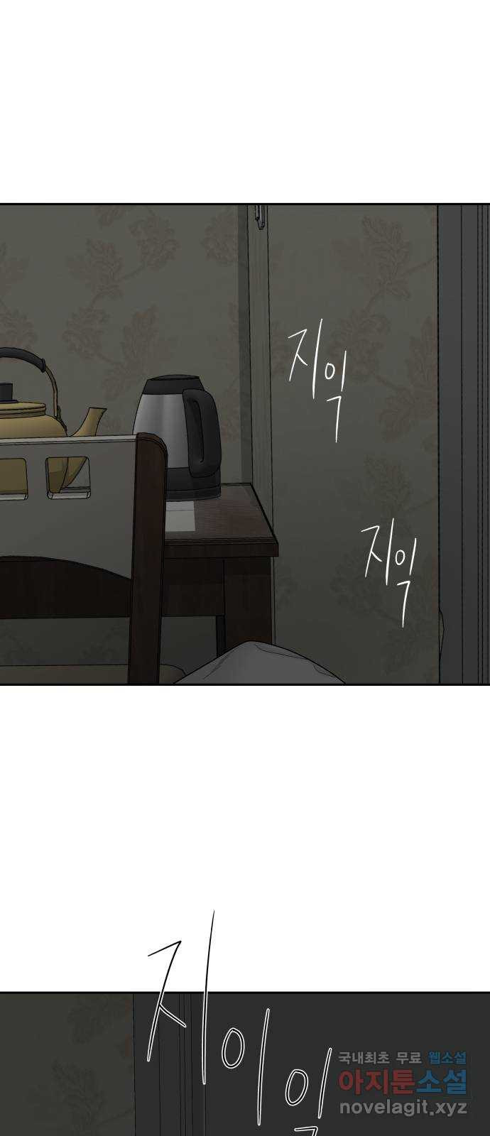 1678653704722tjs90x3sm8d.jpeg