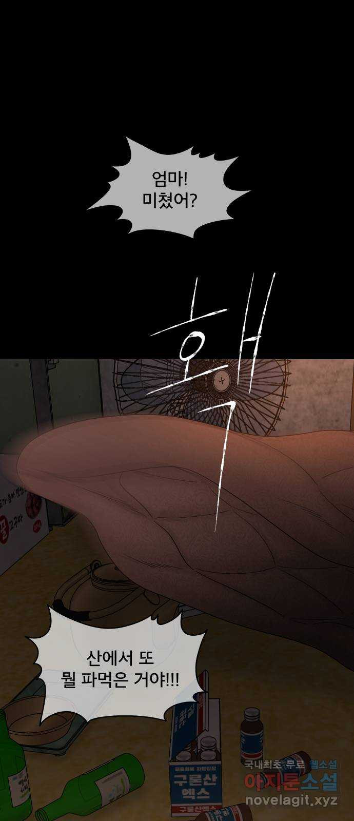 1678653705830io2fj0ugzy.jpeg
