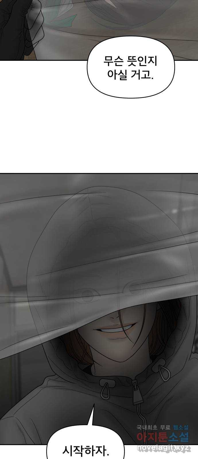1678653709860u15cgmd4yjt.jpeg
