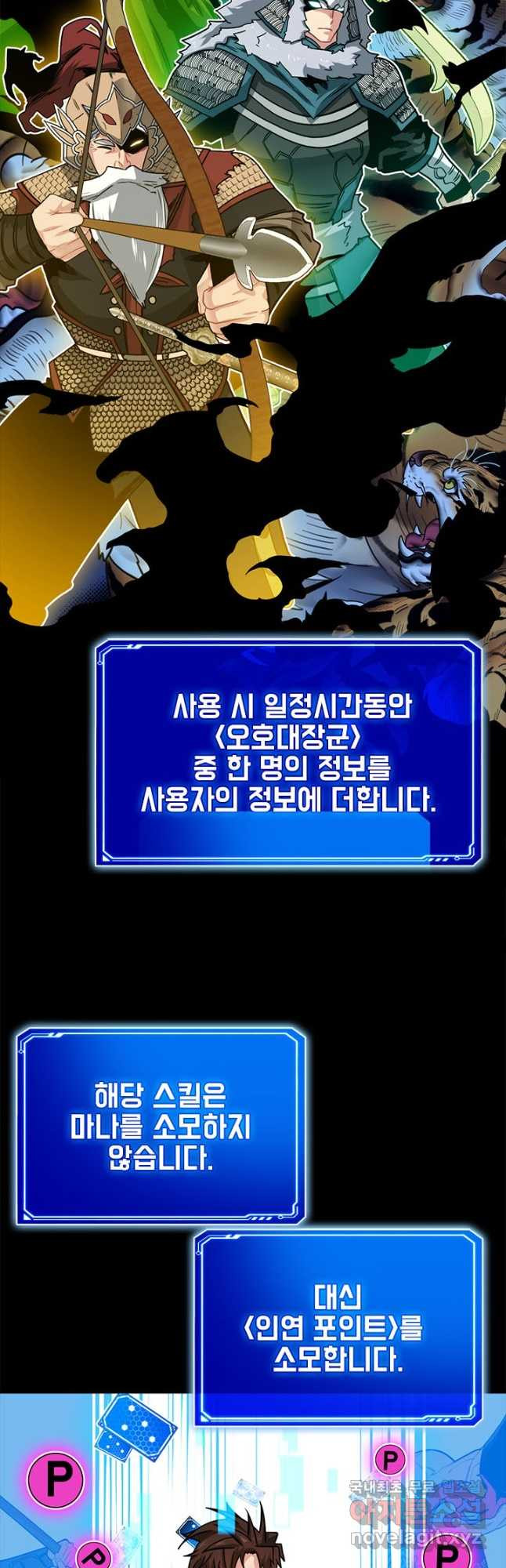 1678652839767st89pjull8o.jpeg