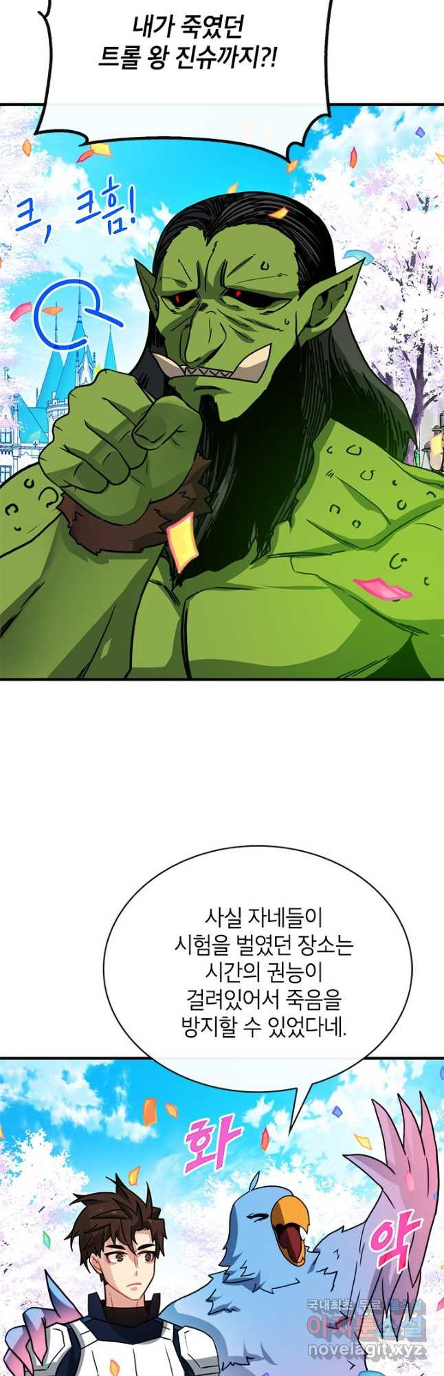 16786528420584zdabmdqes3.jpeg