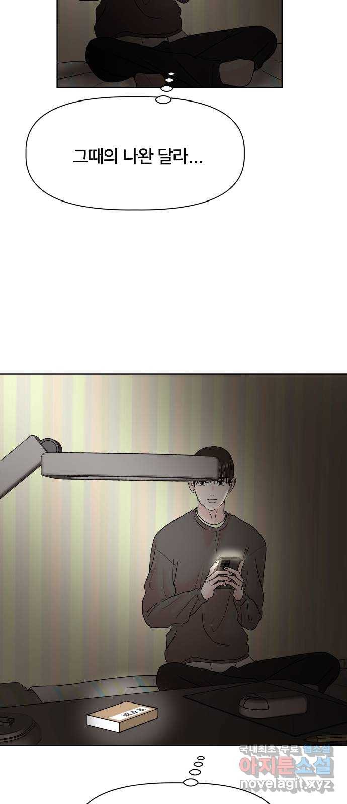 1678654441283sg19rbercxb.jpeg