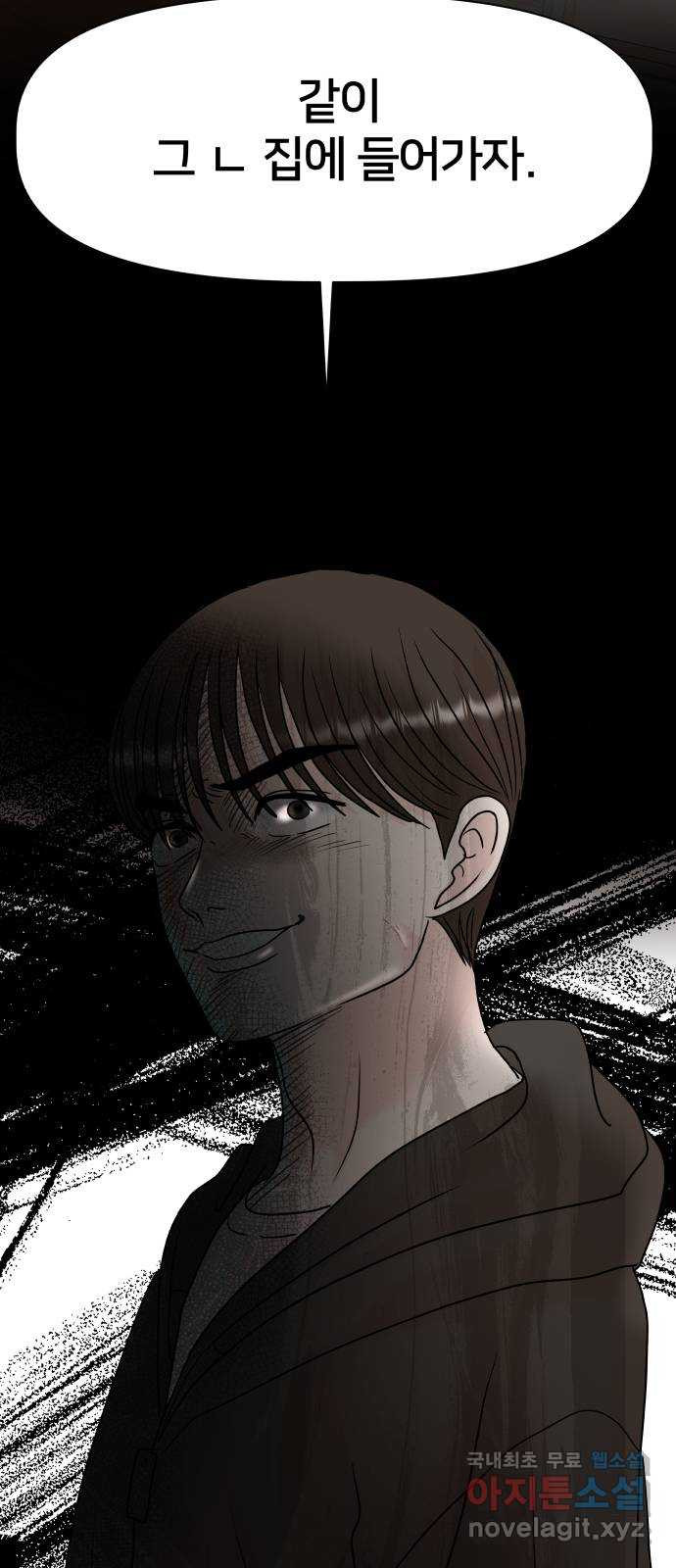 1678654452063kja1n72apf.jpeg