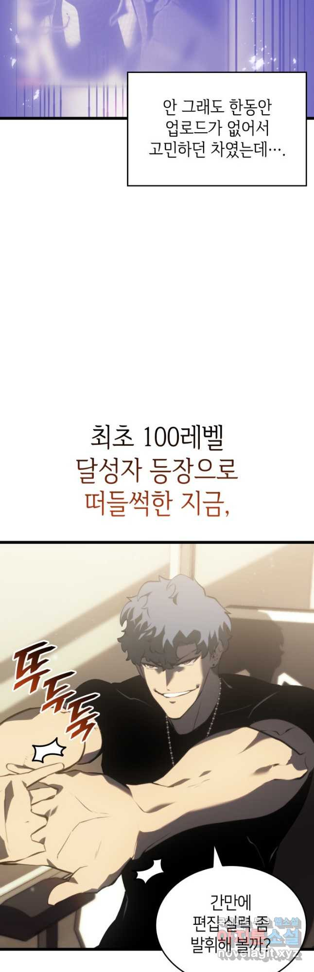 16787325273772cc4anqlx6j.jpeg