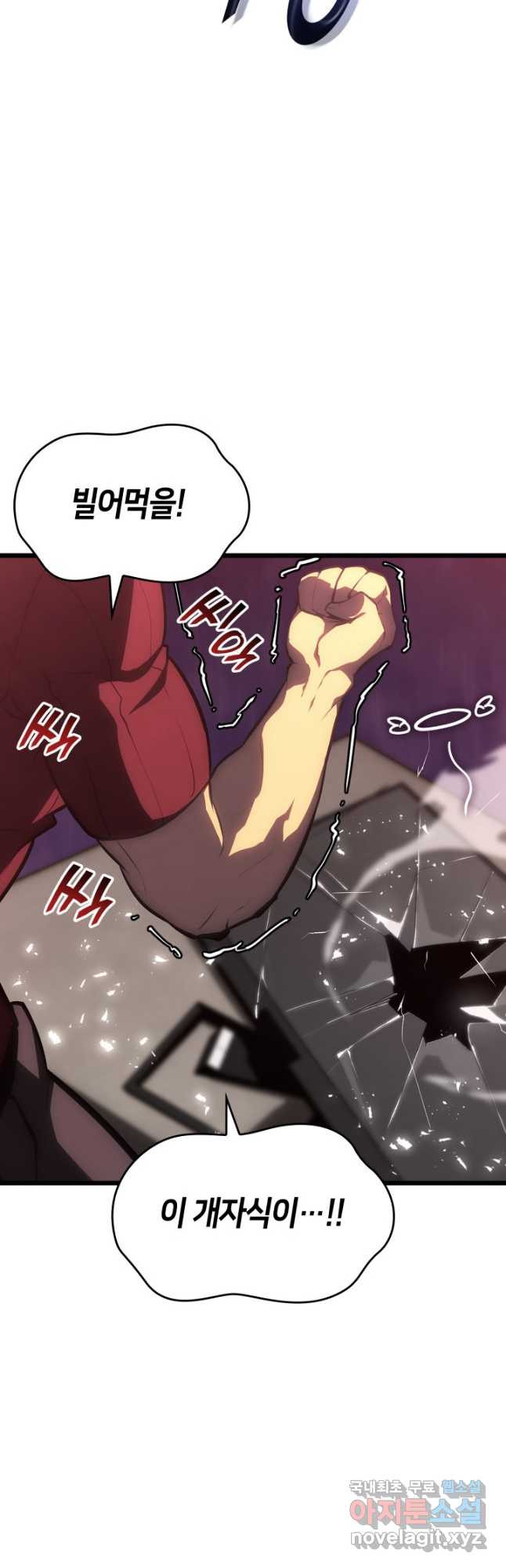 16787325284379pd6qc2yjz7.jpeg