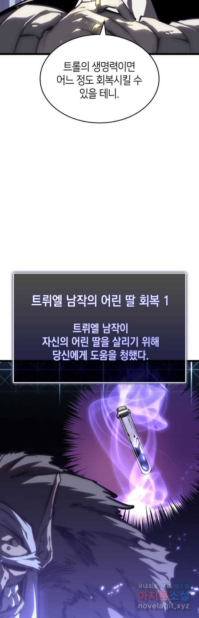 1678732531321i9am6xgs5w.jpeg