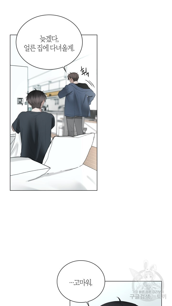 1678735211245x29d23pg9s.jpeg