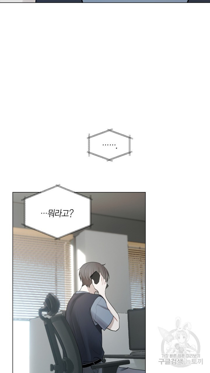 1678735245763ghz79fgojh.jpeg
