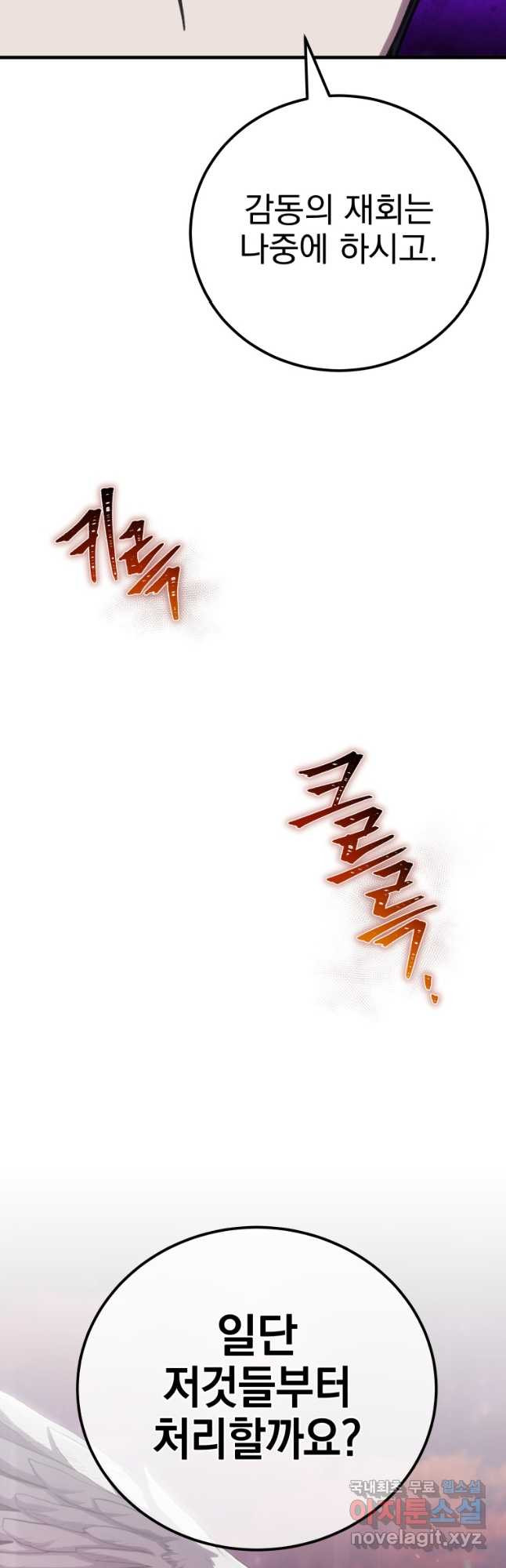 1678732159373gdb6dbnphoj.jpeg