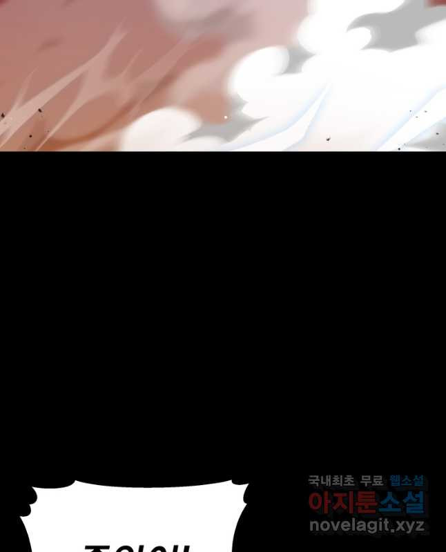 1678732163663ewn4r93y1vn.jpeg