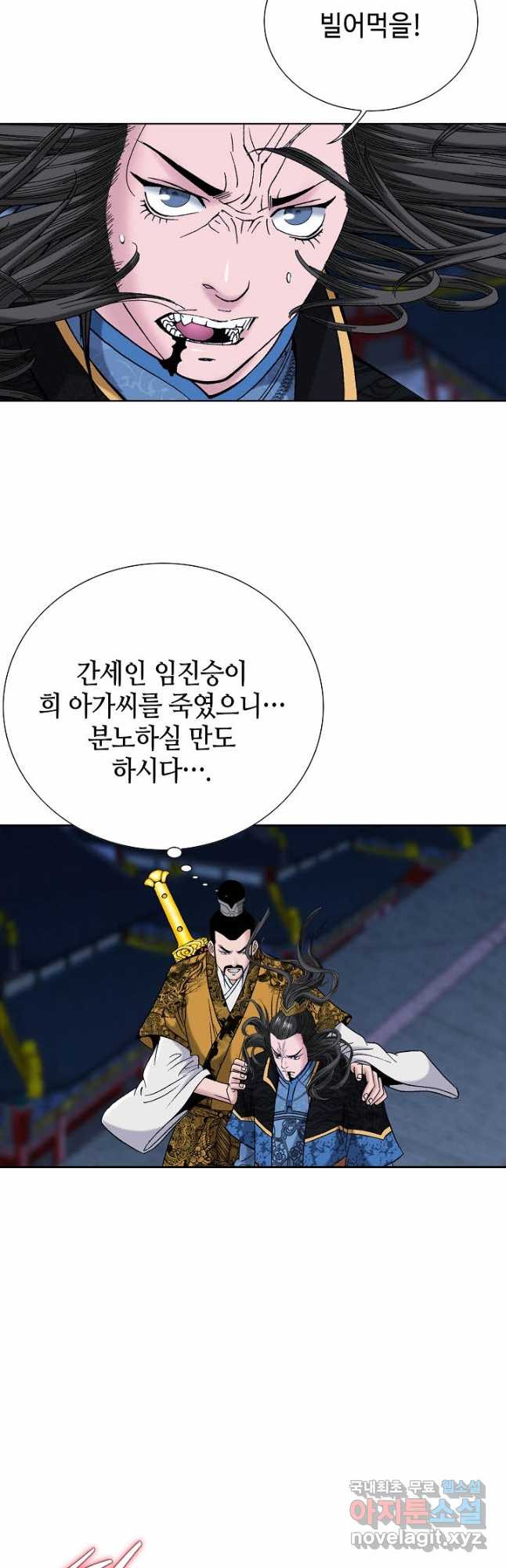 16787350988641jm8cr0x1hq.jpeg