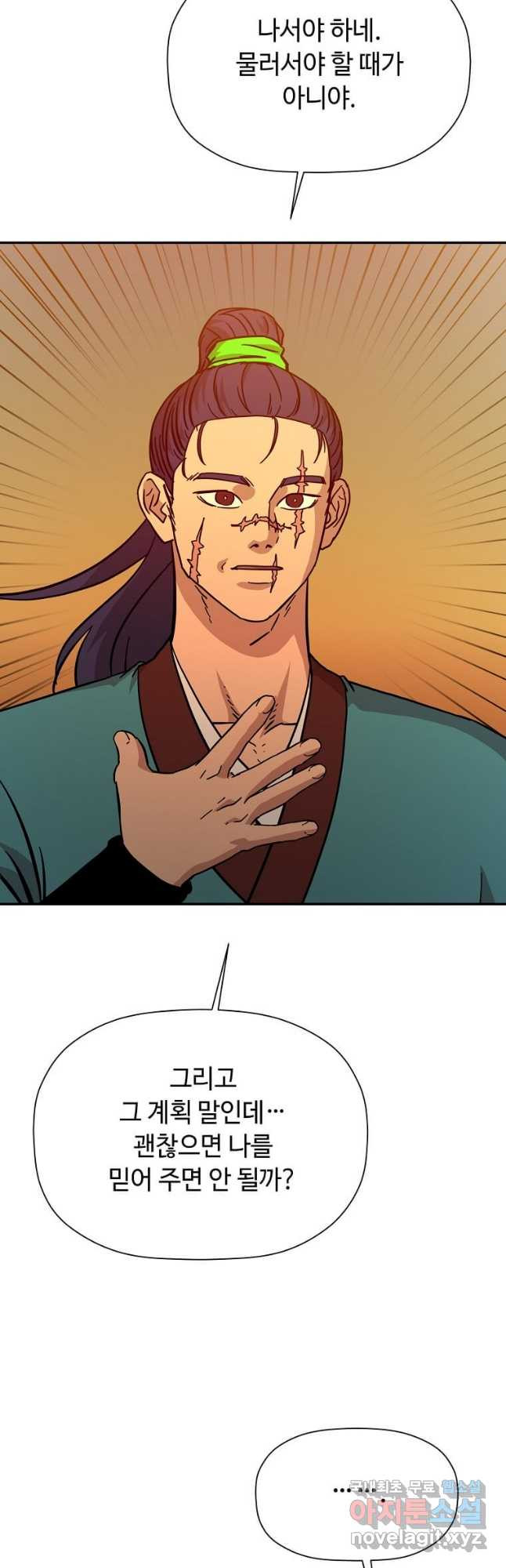 1678732969881anfynk876ar.jpeg