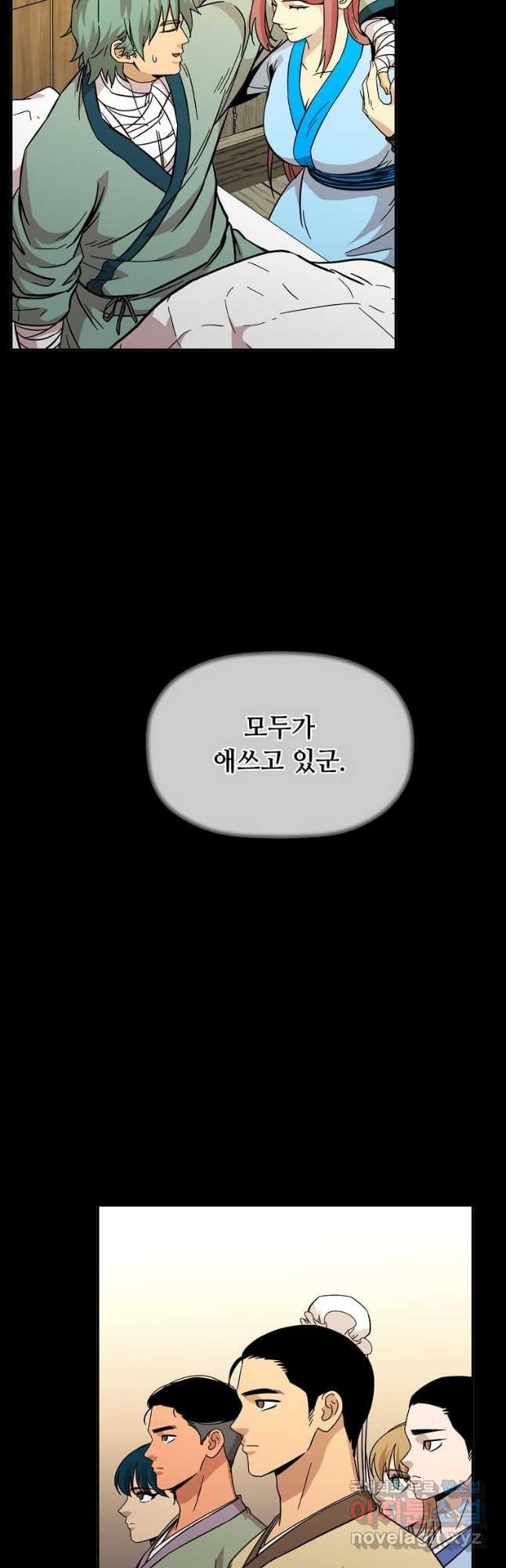16787329734049s3uzkedjck.jpeg