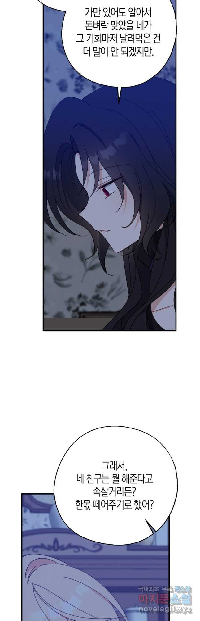 1678729592642ej9urd3luwu.jpeg