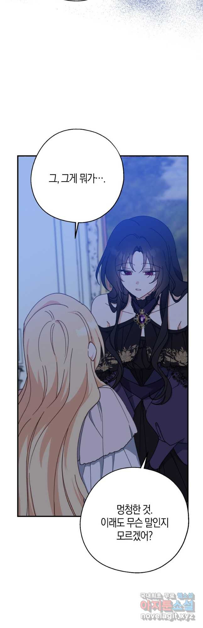 1678729593404xuawo7hyw28.jpeg