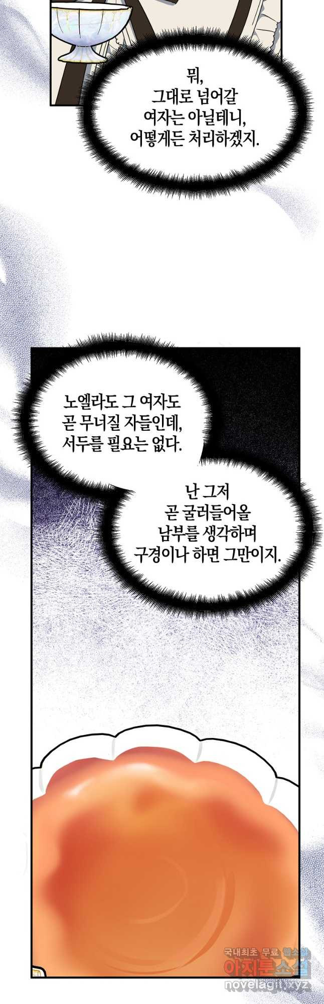 16787296594198tp7ms20quc.jpeg