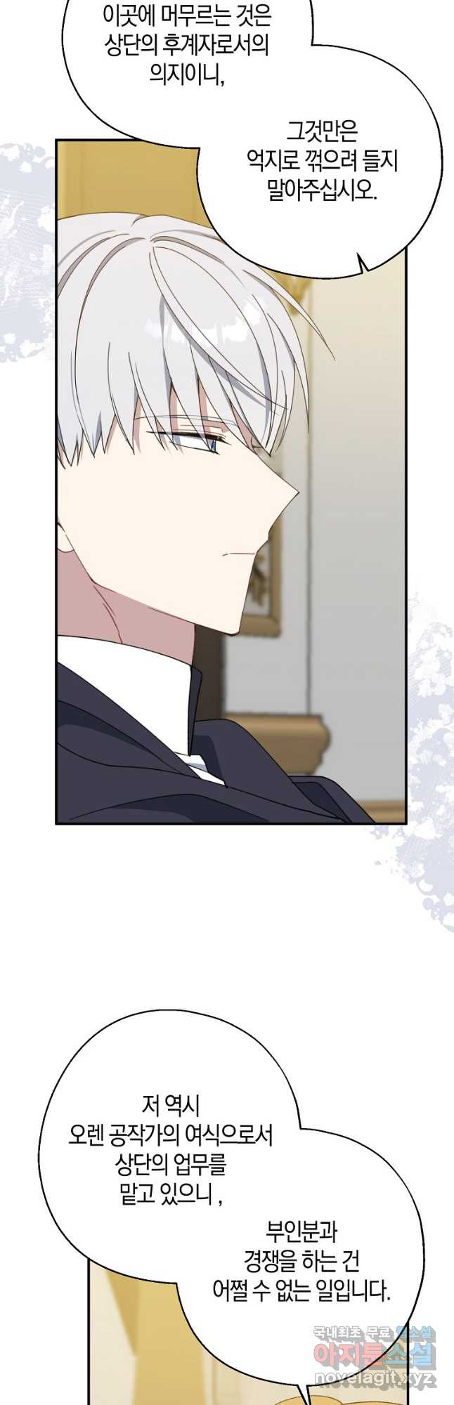 1678729680504i6lxp871r6g.jpeg