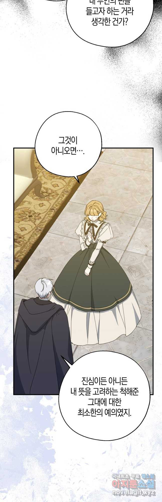 167872968415699evqhfle4b.jpeg