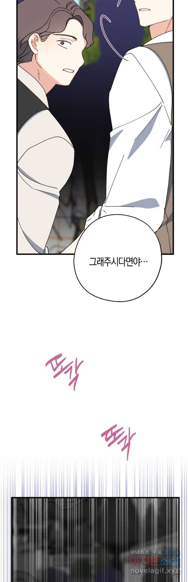 1678729695342iyfx3vrgba.jpeg