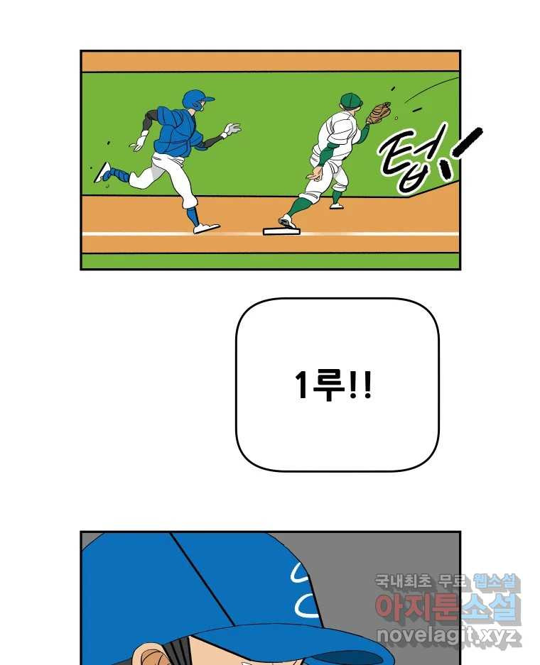 1678734435909028aot8572a.jpeg