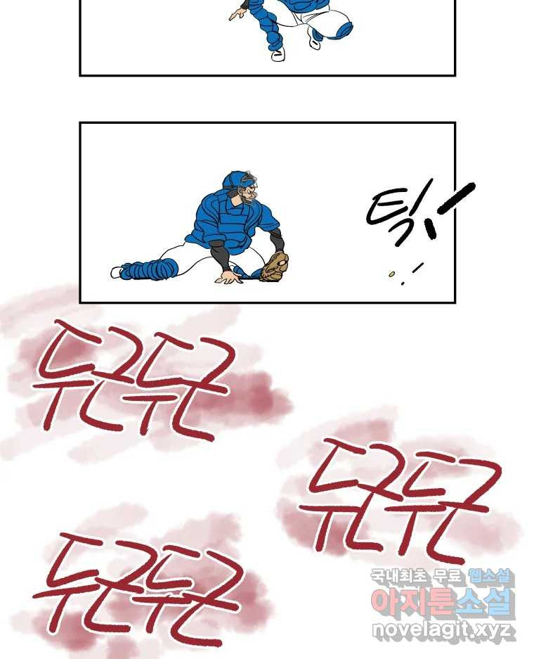 1678734443748sxqhaebuh9m.jpeg