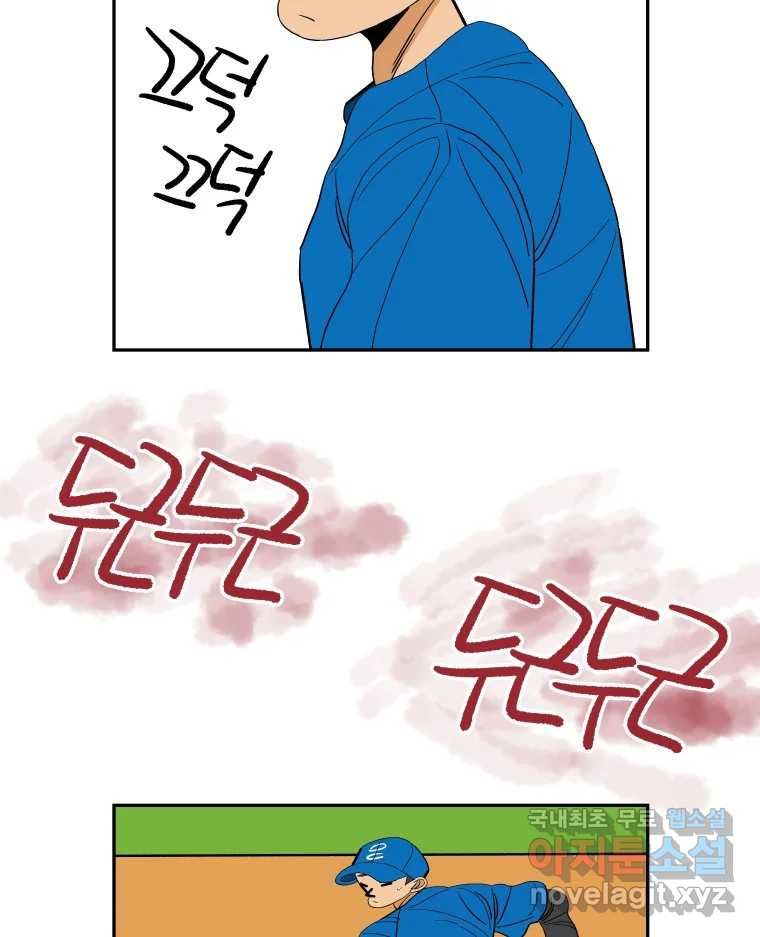 1678734444353gg3a451dmp.jpeg