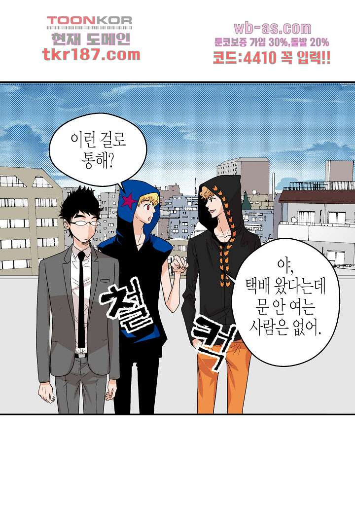 16787293588986o3bgyu509.jpeg
