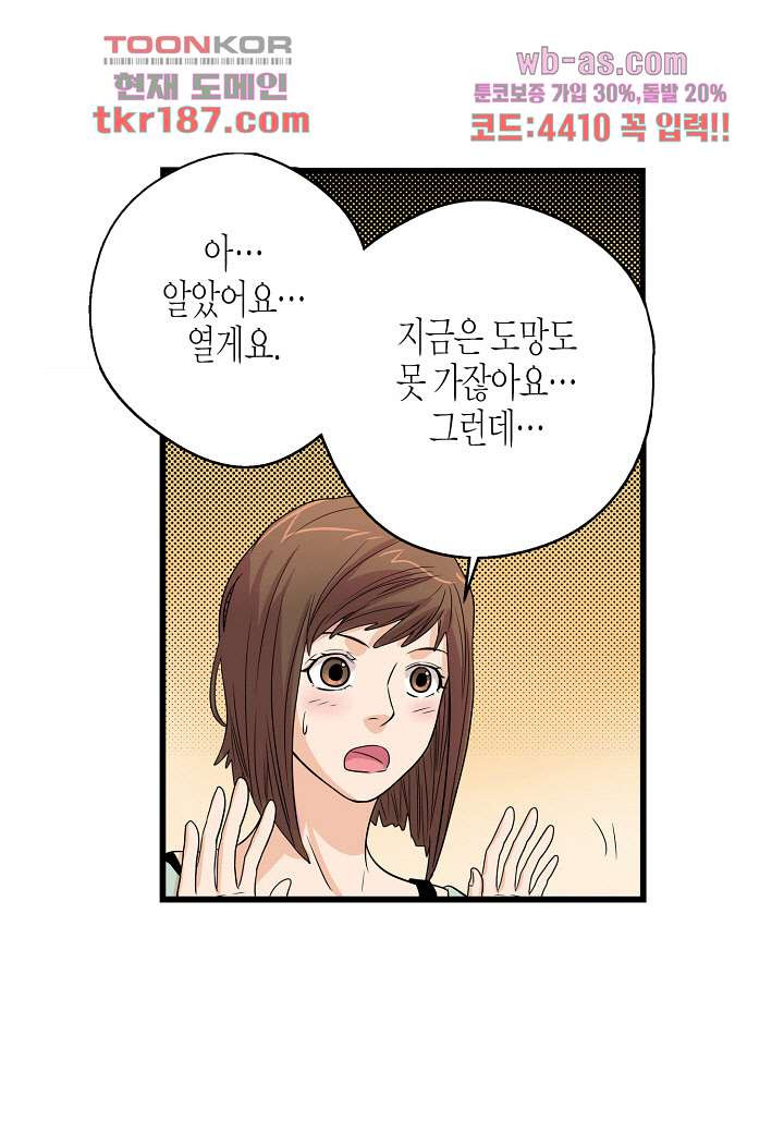16787293633787kw9nk1m6p.jpeg