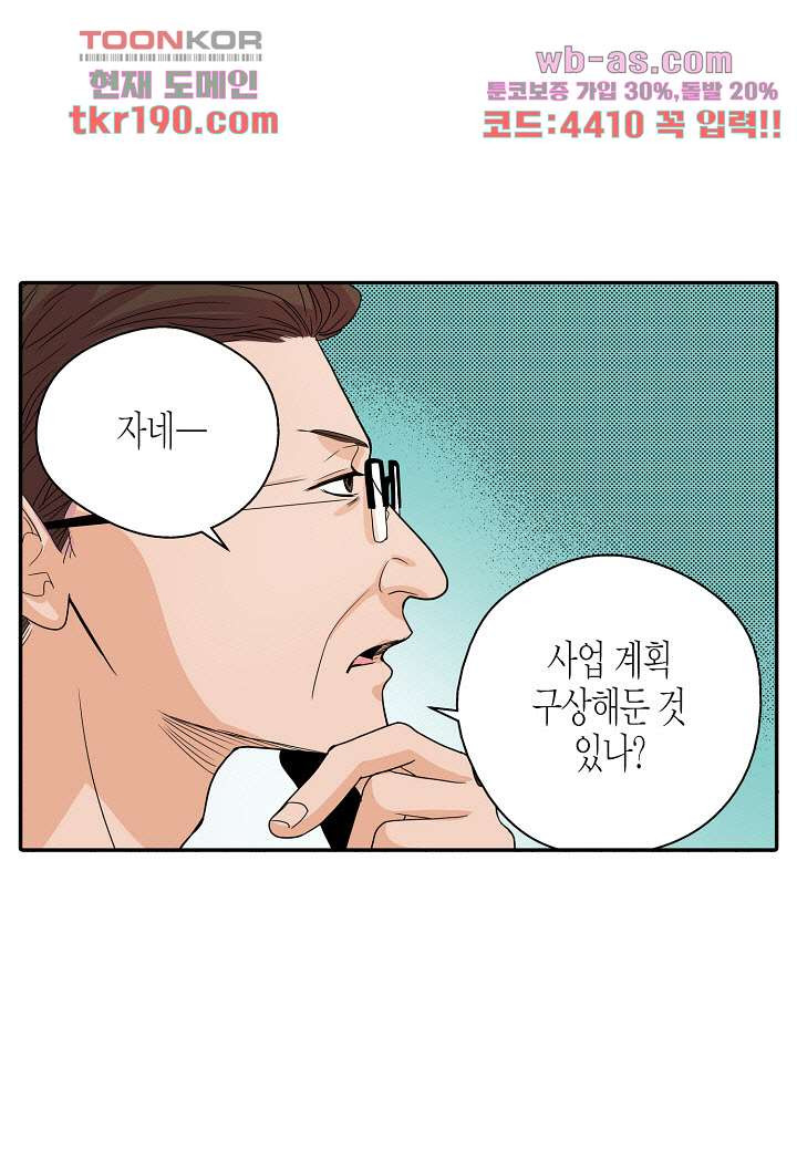 1678729403725gd2kv2944as.jpeg