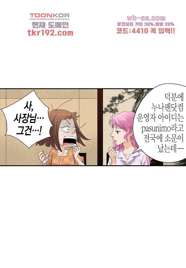 1678729451450q1blsgz7gsr.jpeg