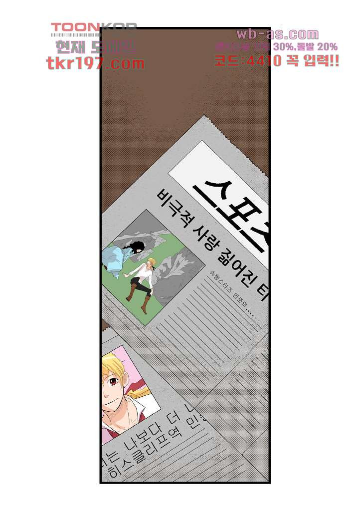 1678729512470trrenpk60le.jpeg