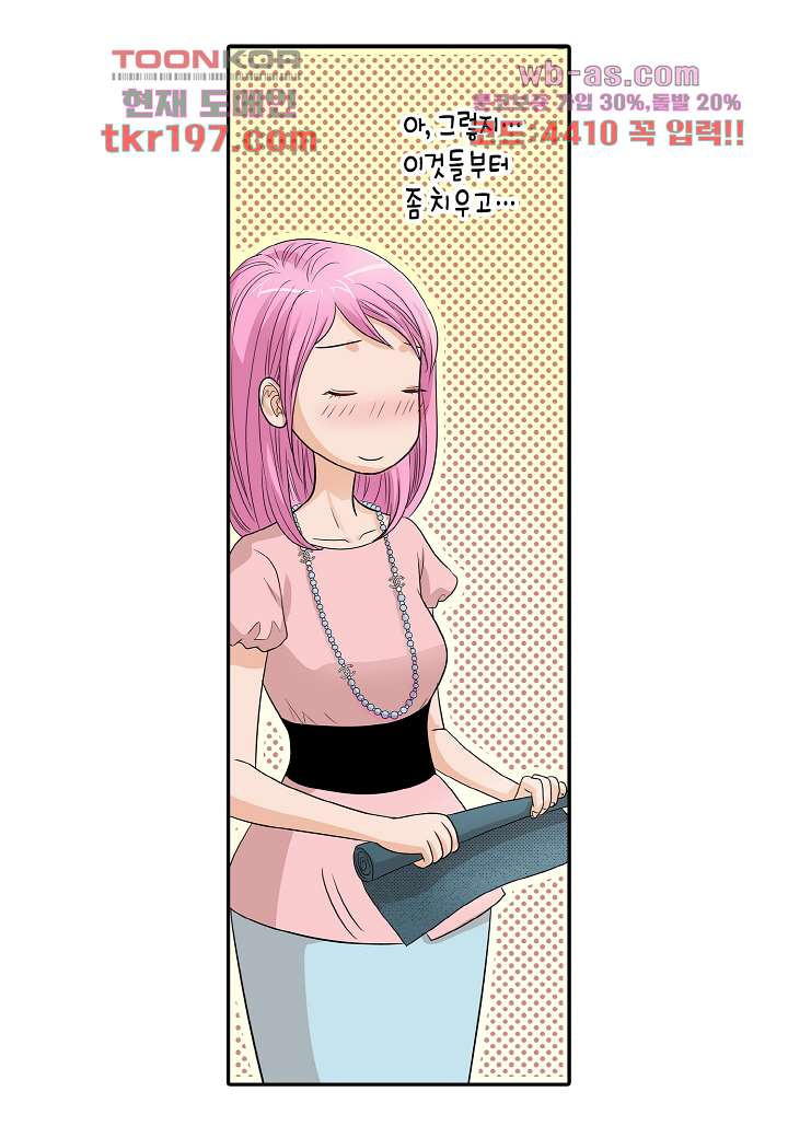 1678729516752bddlfrp4prd.jpeg