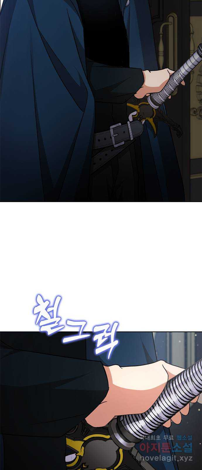 1678734860094le2011tkp5.jpeg