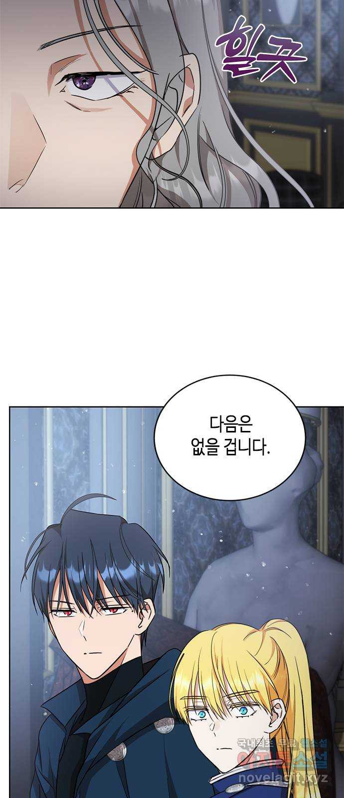16787348727715qmu3hxuenm.jpeg