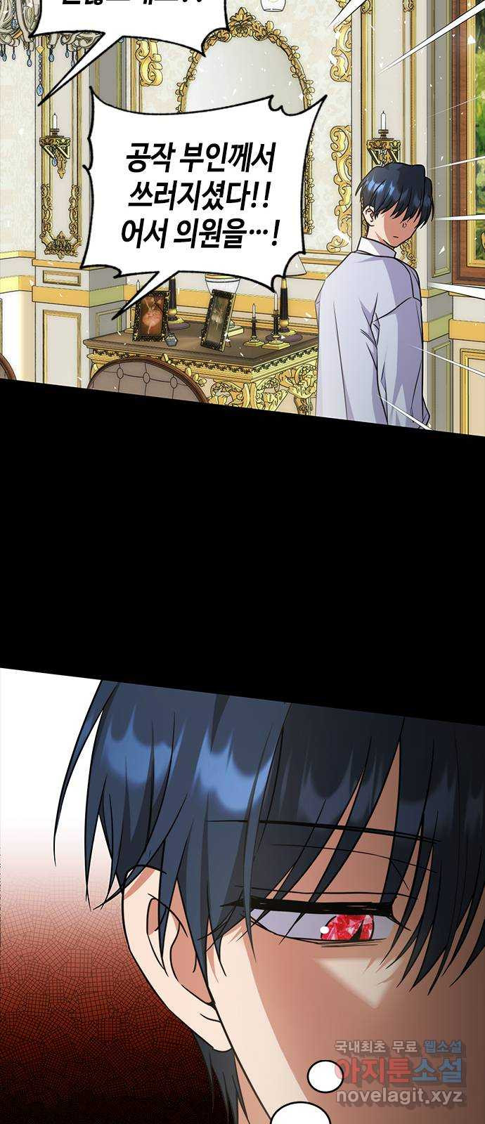 1678734883625yk47gkl45d.jpeg