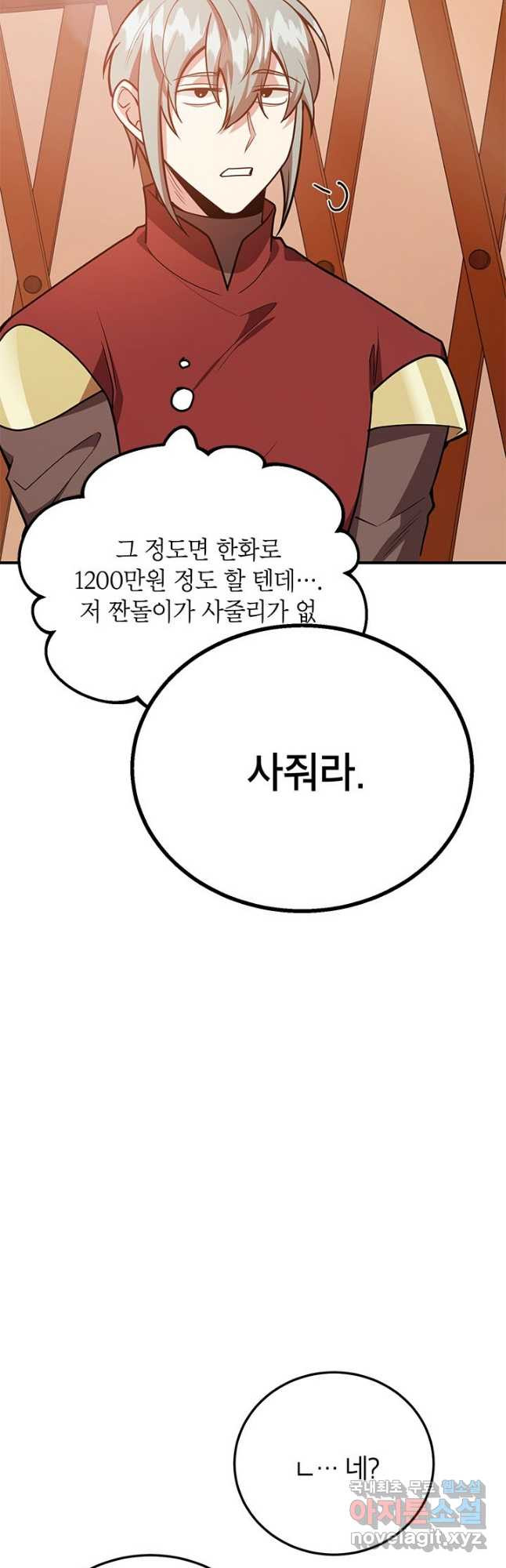 1678813681591xf6wli4nqn.jpeg