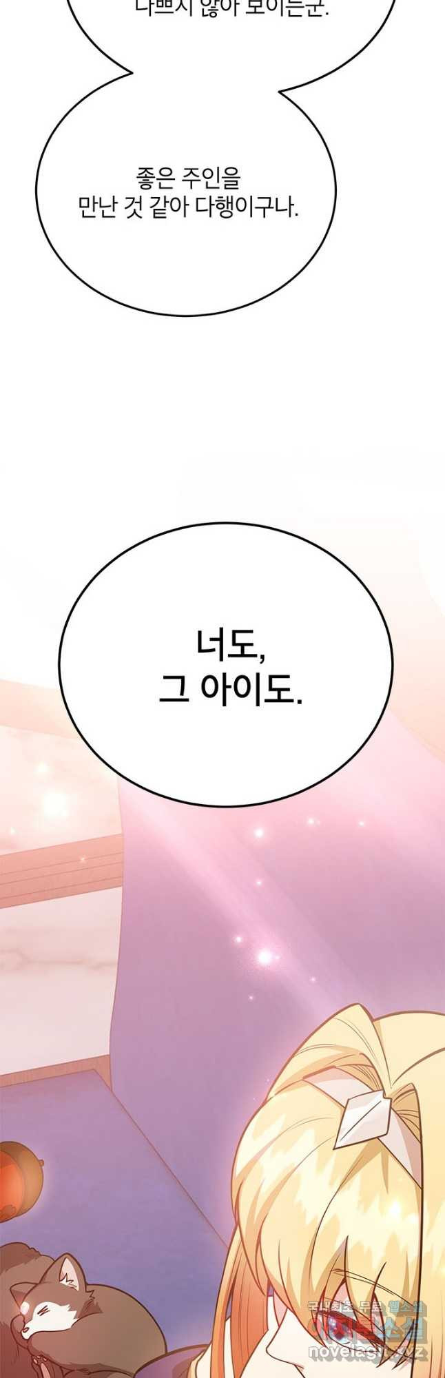 1678813689239phi2c47wdj.jpeg