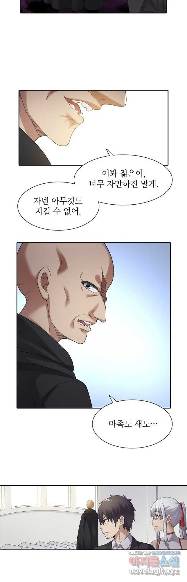 1678813062479k1gnapf92g.jpeg