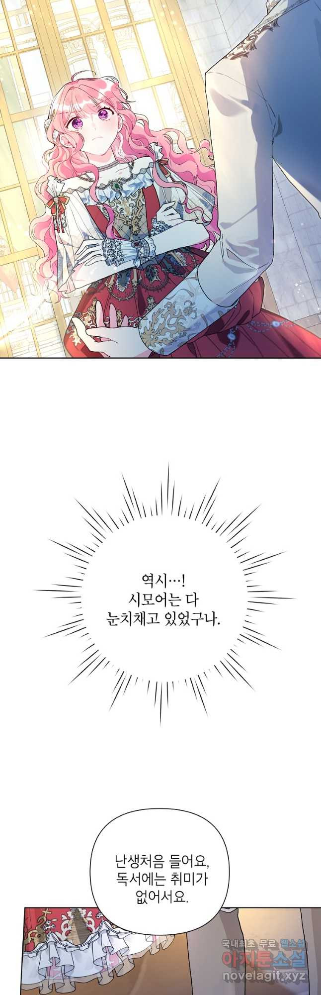 1678813565644rdm43lzsfq.jpeg