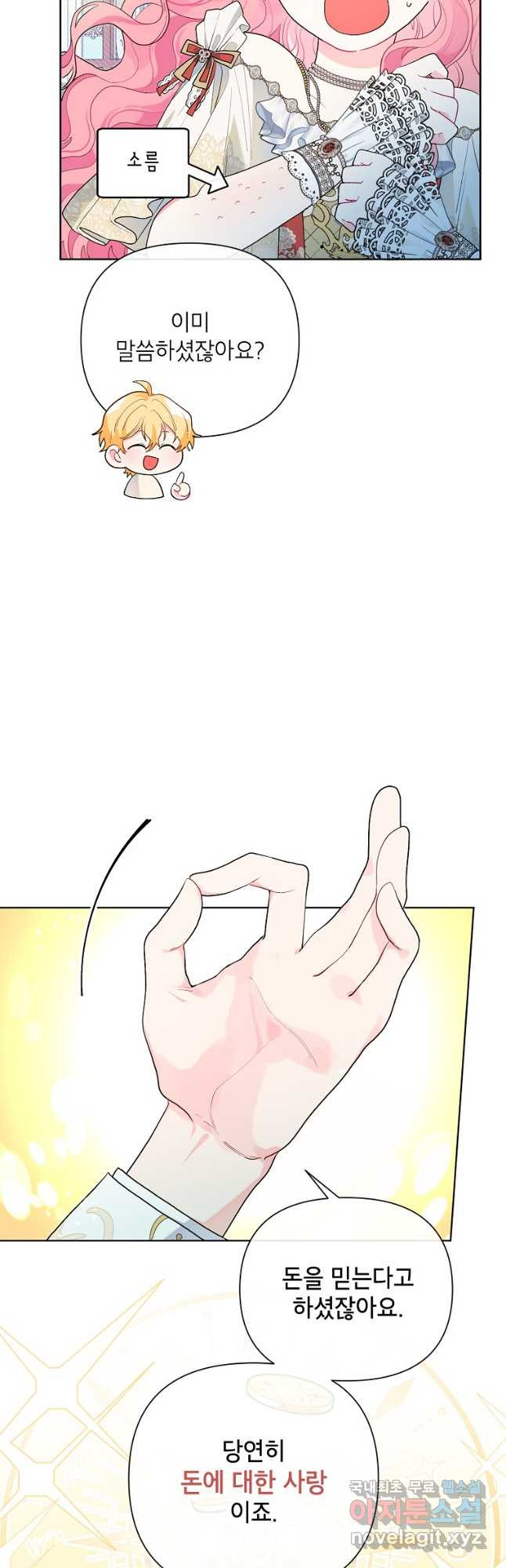 1678813570761z02ga1wxwjh.jpeg