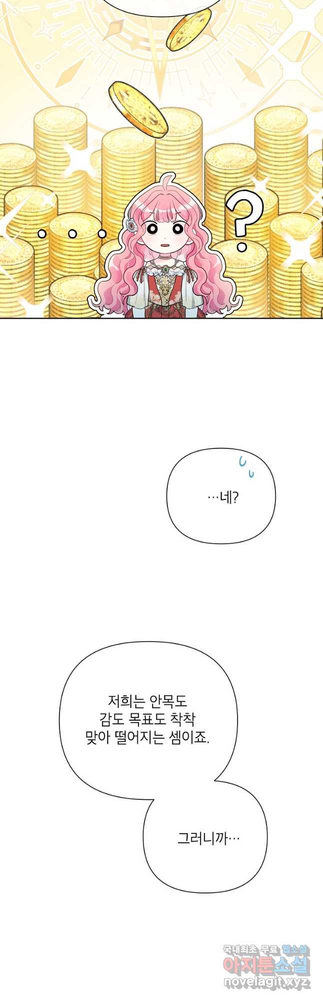 1678813570913j7bxr8foimf.jpeg