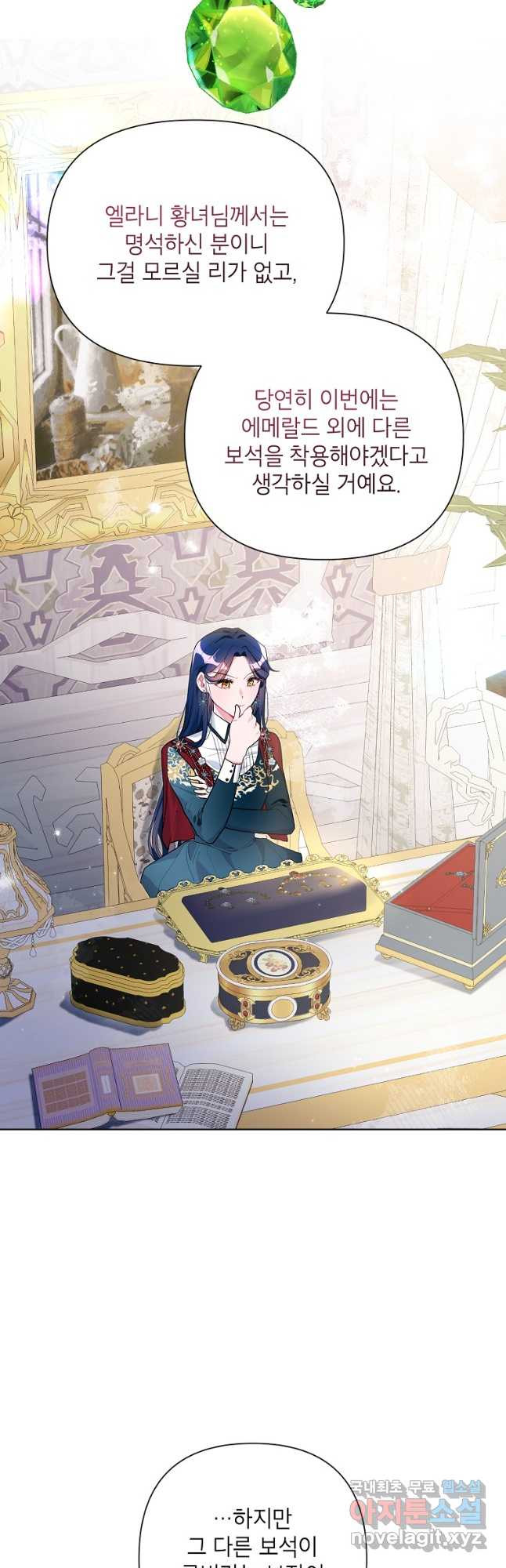 1678813579189dq0x0ejubon.jpeg