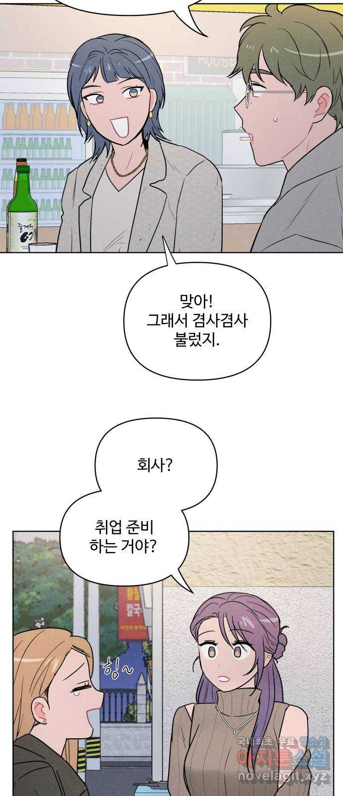 1678816849188jyls8ejrcq.jpeg