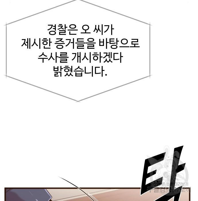 1678812561560dqpm0fxmy3.jpeg